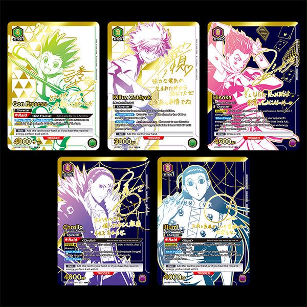 Union Arena - Hunter x Hunter Booster Box UE02BT - ENGLISH - PokeBox USA