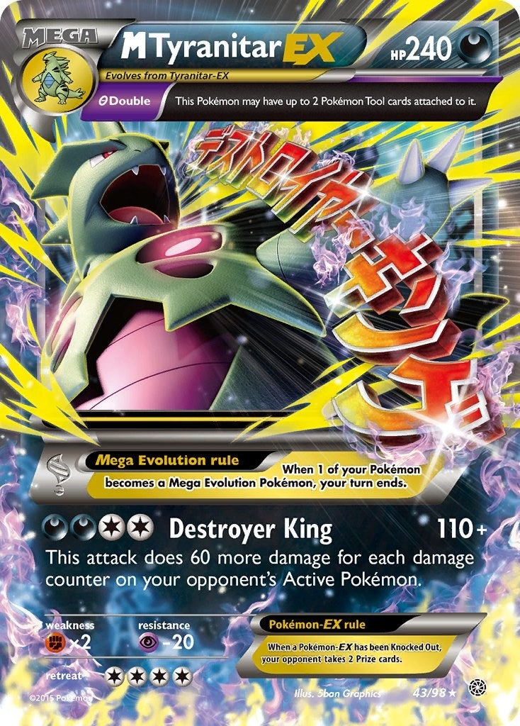Image for M Tyranitar EX (43/98) (XY - Ancient Origins) (AOR) - Pokemon