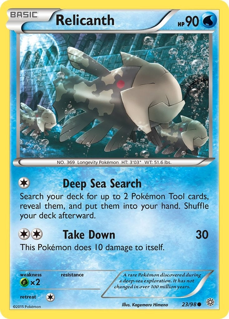 Image for Relicanth (23/98) (XY - Ancient Origins) (AOR) - Pokemon
