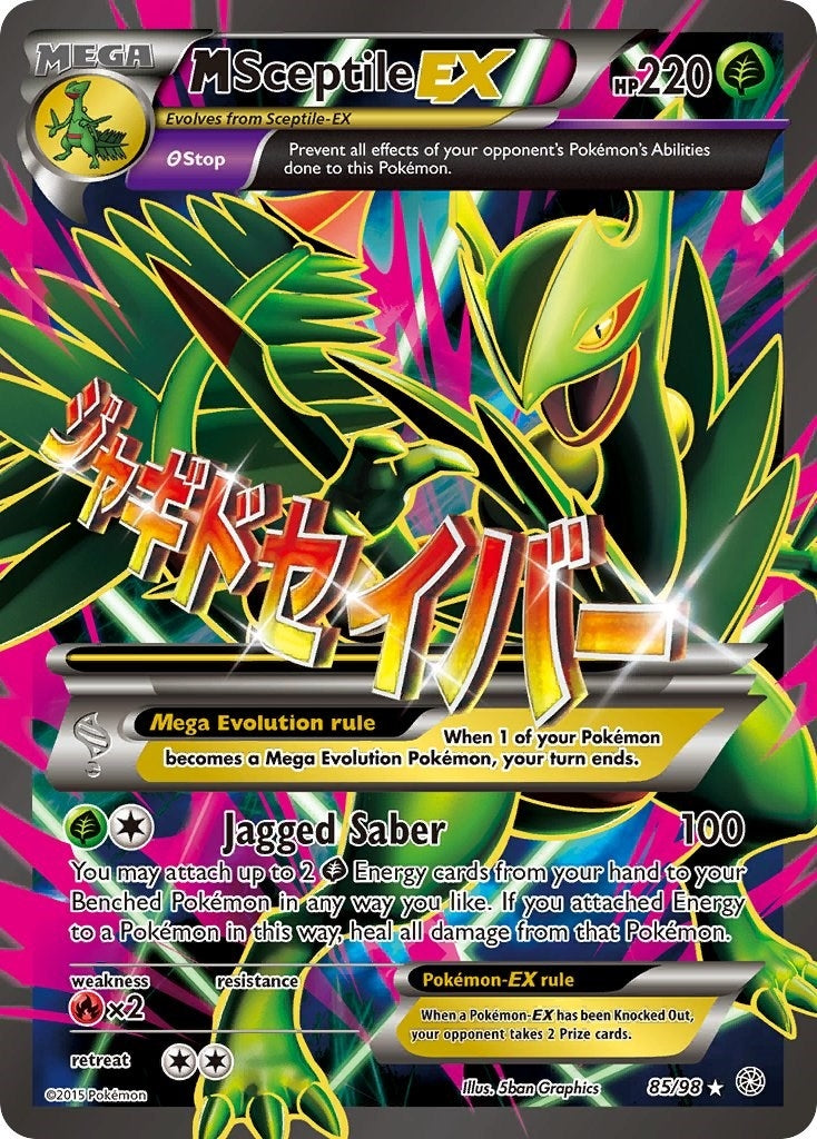 Image for M Sceptile EX (85 Full Art) (85/98) (XY - Ancient Origins) (AOR) - Pokemon