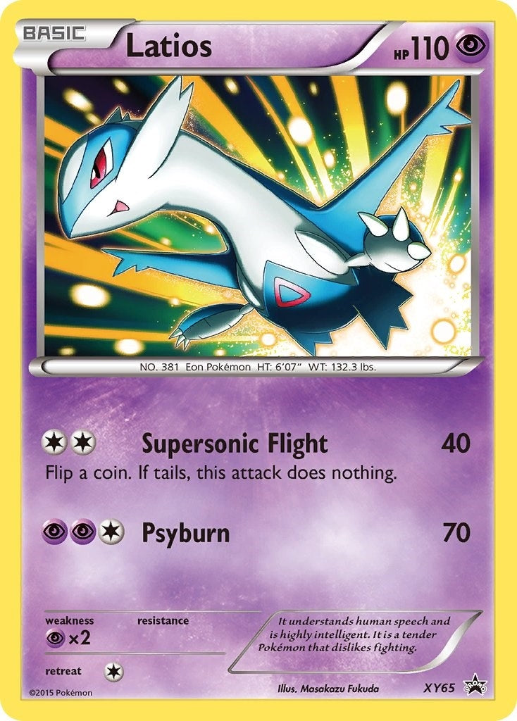 Image for Latios - XY65 (XY65) (XY Promos) (PR) - Pokemon