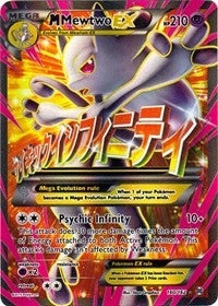Image for M Mewtwo EX (160 Full Art) (160/162) (XY - BREAKthrough) (BKT) - Pokemon