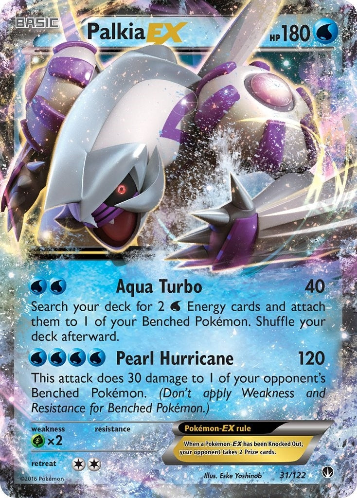 Image for Palkia EX (31/122) (XY - BREAKpoint) (BKP) - Pokemon