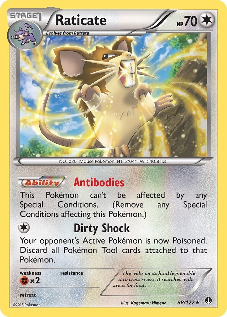 Image for Raticate (88/122) (XY - BREAKpoint) (BKP) - Pokemon