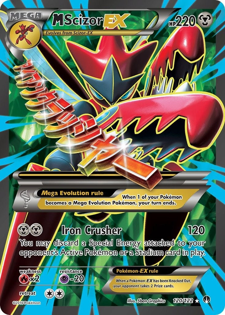 Image for M Scizor EX (Full Art) (120/122) (XY - BREAKpoint) (BKP) - Pokemon