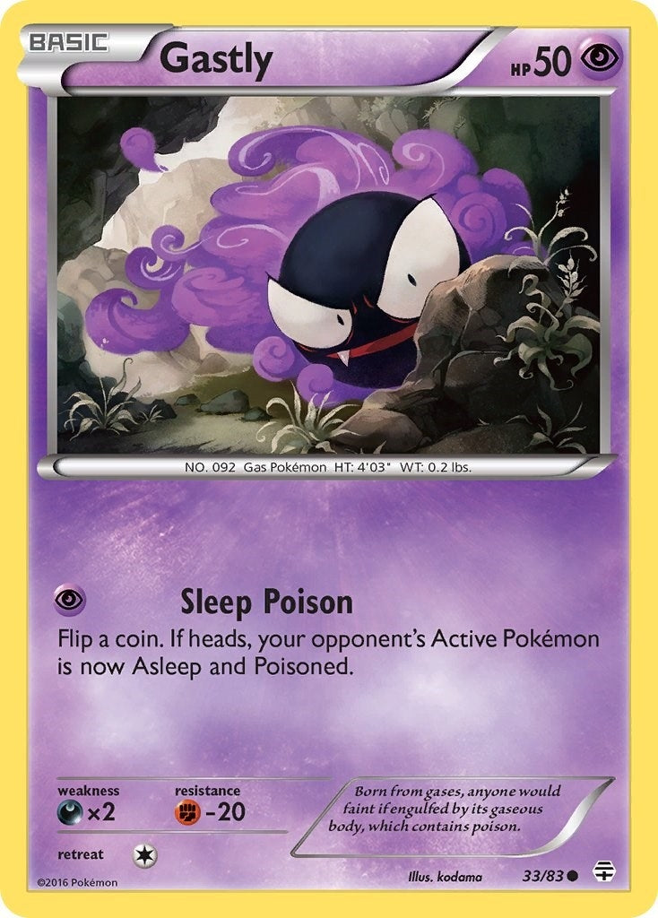 Image for Gastly (33/83) (Generations) (GEN) - Pokemon