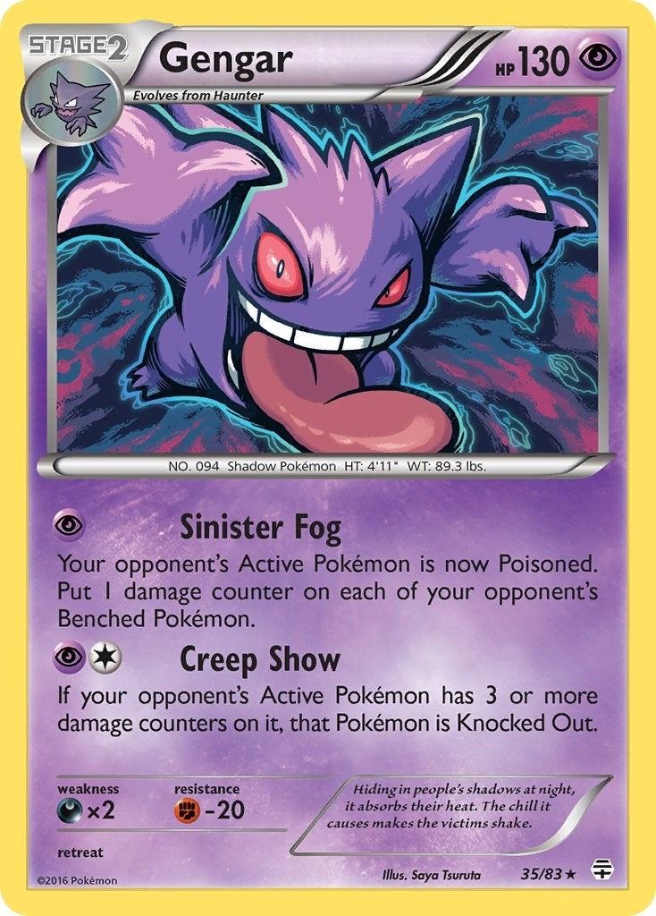 Image for Gengar (35/83) (Generations) (GEN) - Pokemon