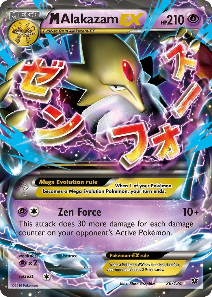 Image for M Alakazam EX (26/124) (XY - Fates Collide) (FCO) - Pokemon