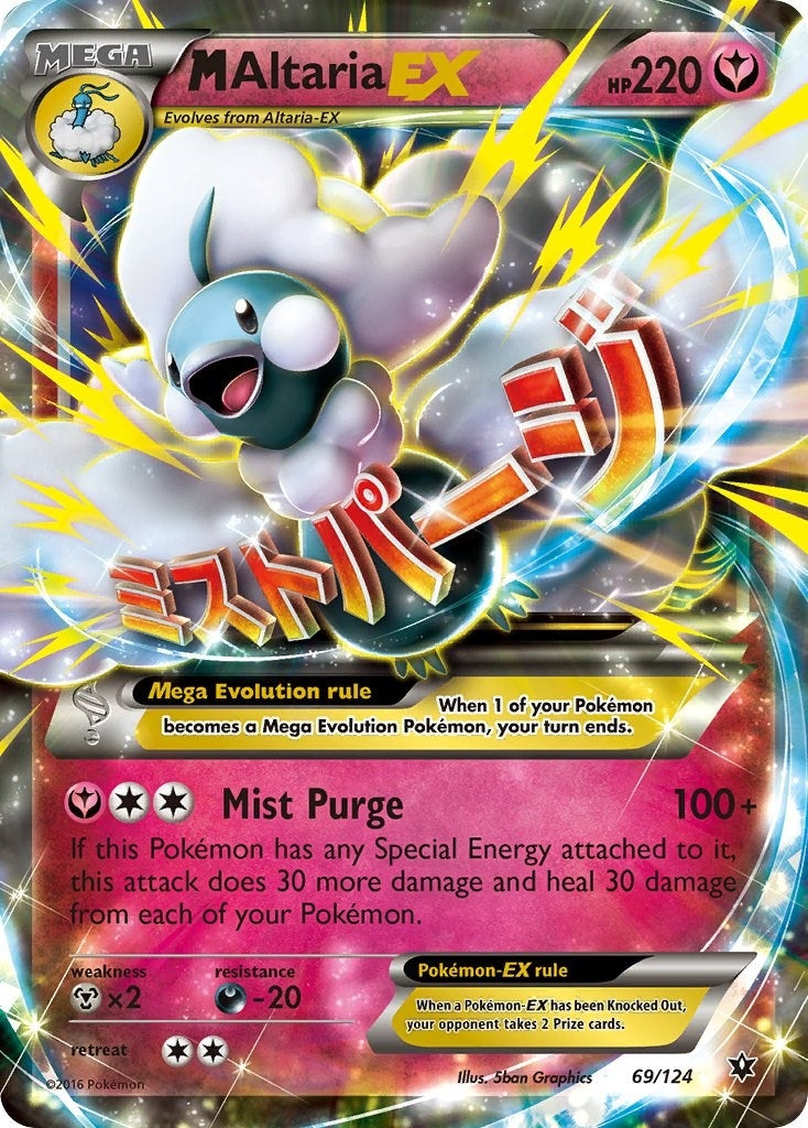 Image for M Altaria EX (69/124) (XY - Fates Collide) (FCO) - Pokemon