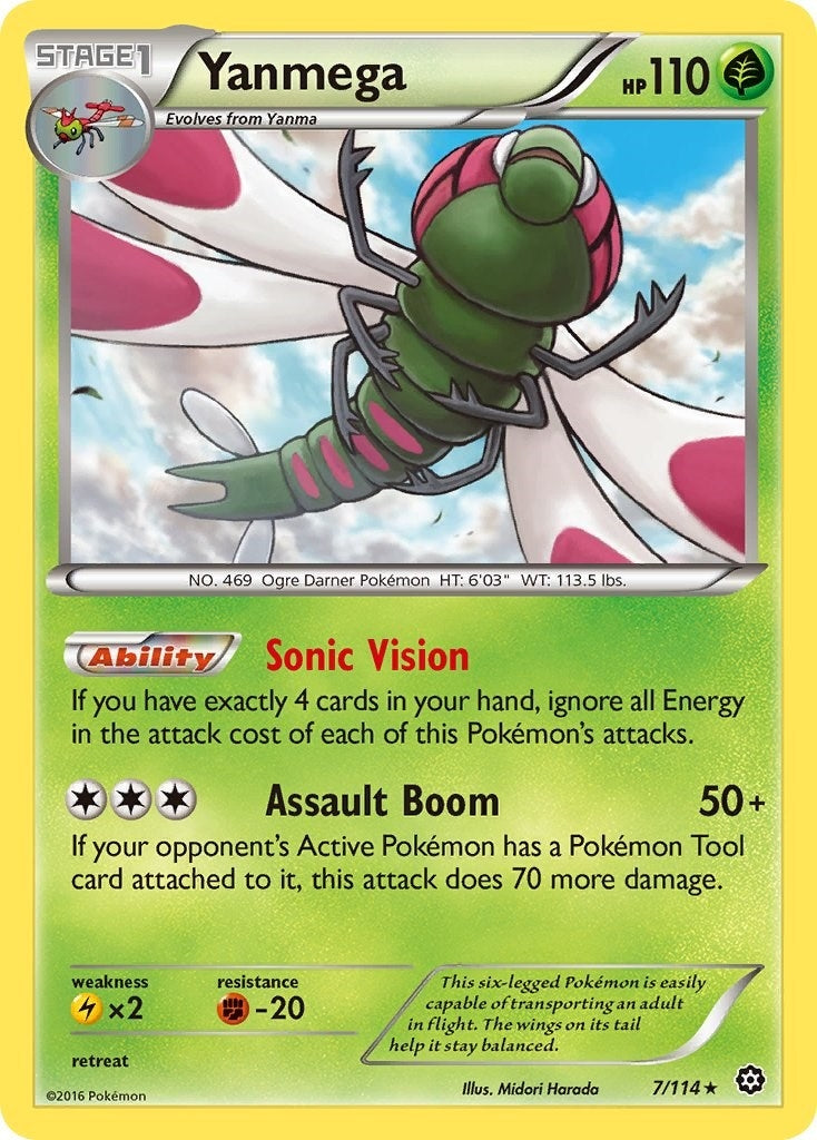 Image for Yanmega (7/114) (XY - Steam Siege) (STS) - Pokemon