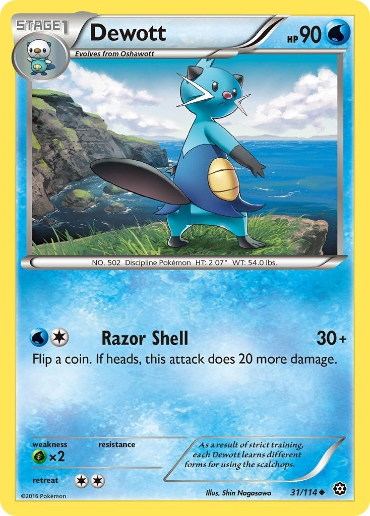 Image for Dewott (31/114) (XY - Steam Siege) (STS) - Pokemon