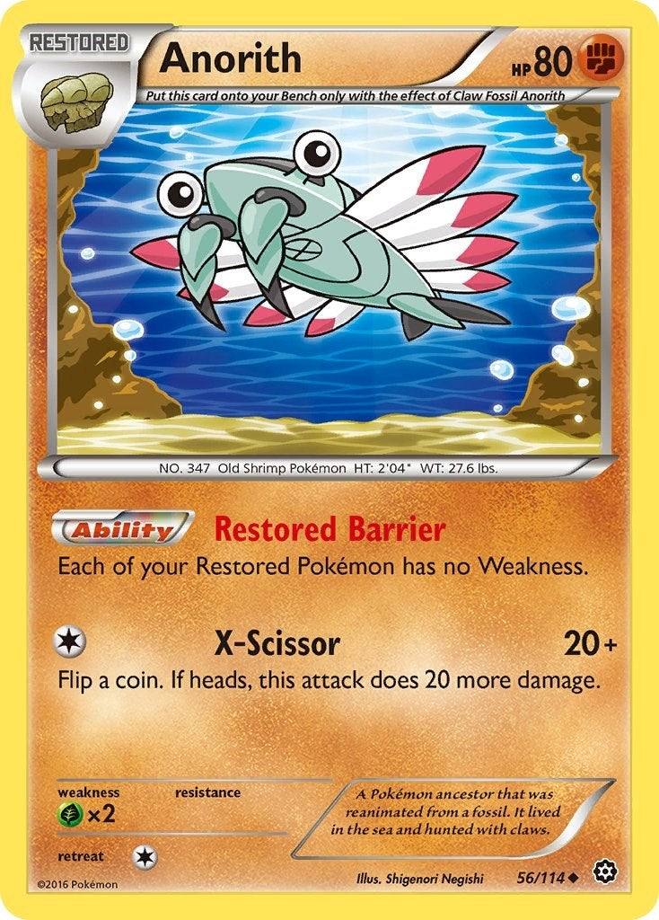 Image for Anorith (56/114) (XY - Steam Siege) (STS) - Pokemon