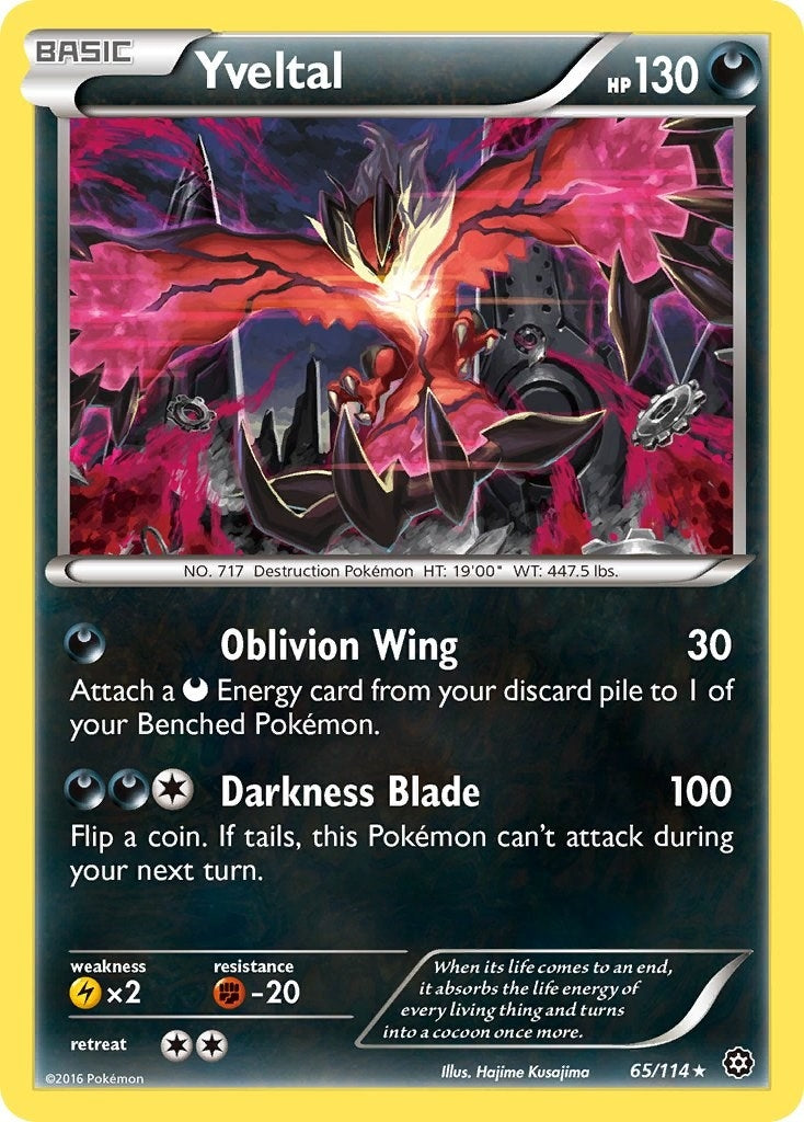 Image for Yveltal (65/114) (XY - Steam Siege) (STS) - Pokemon