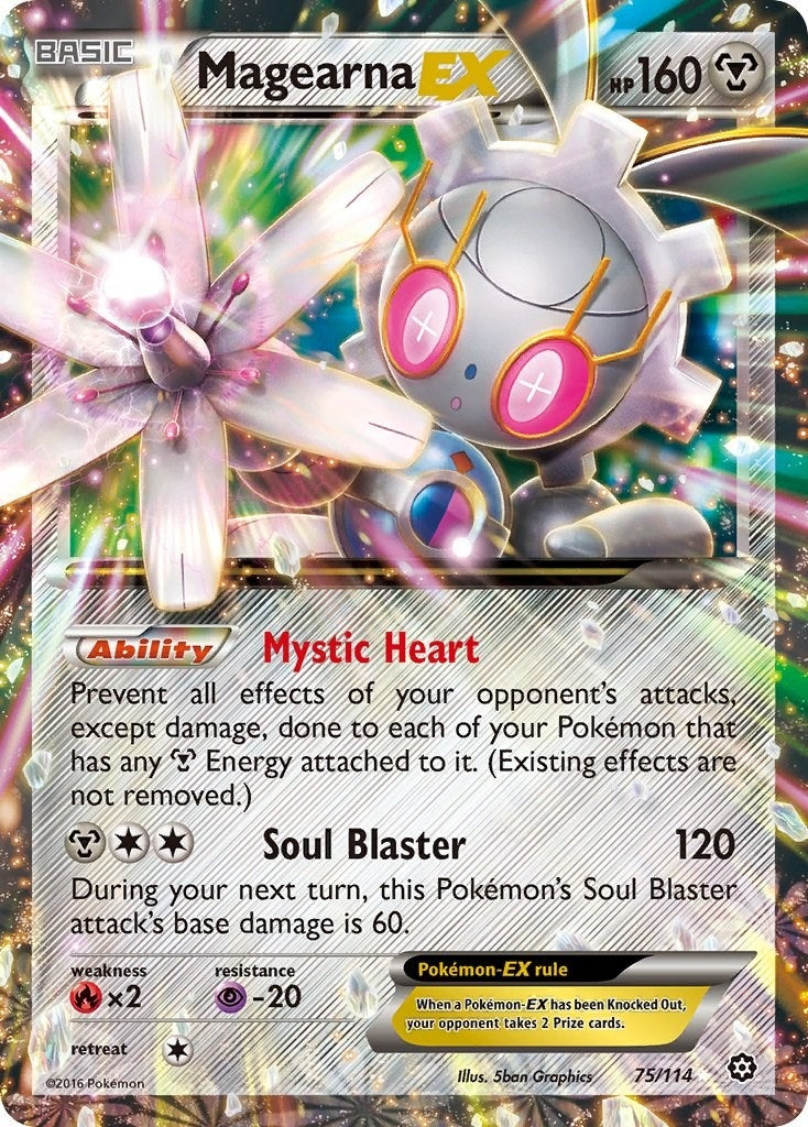 Magearna EX (75/114) (XY - Steam Siege)