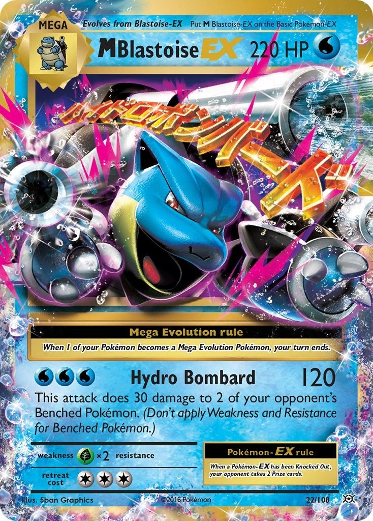Image for M Blastoise EX (22/108) (XY - Evolutions) (EVO) - Pokemon