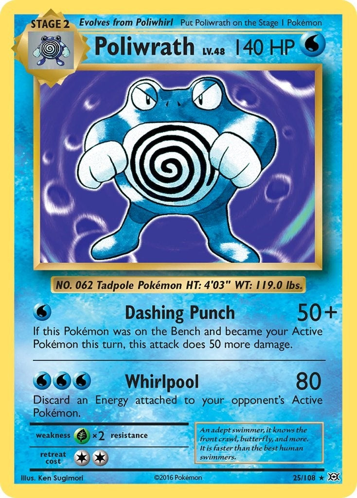 Image for Poliwrath (25/108) (XY - Evolutions) (EVO) - Pokemon