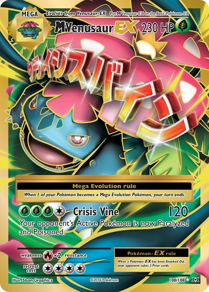 M Venusaur EX (Full Art) (100/108) (XY - Evolutions) - PokeBox USA