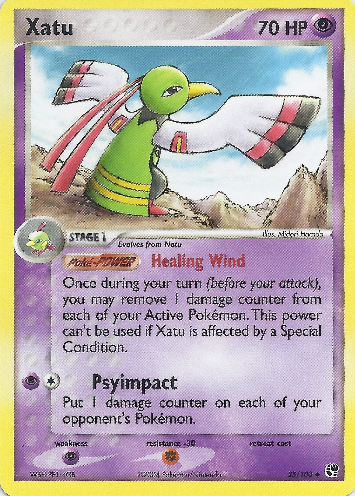 Image for Xatu (55) (EX Battle Stadium) (BST) - Pokemon