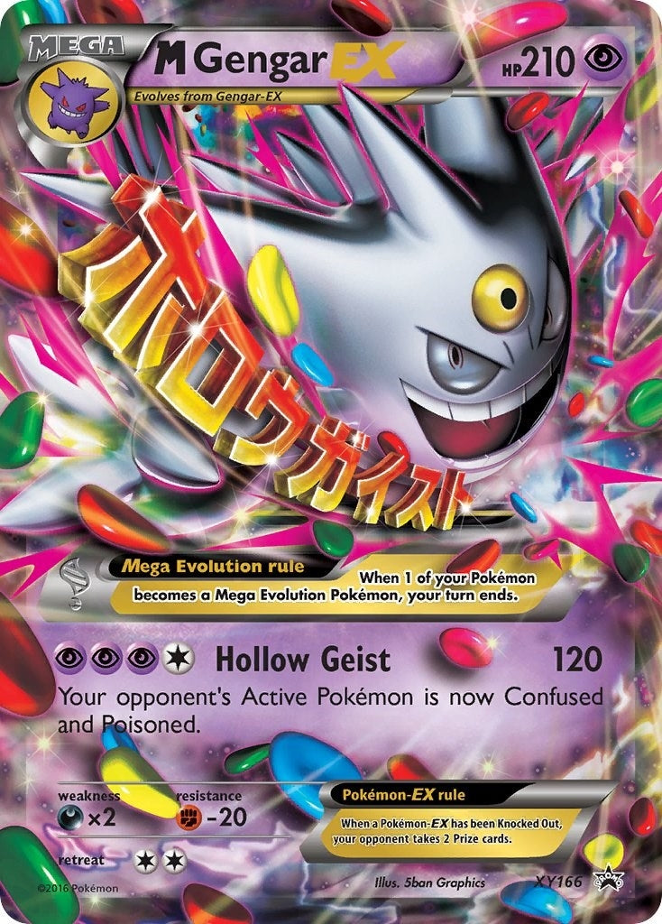 Image for M Gengar EX (XY166) (XY Promos) (PR) - Pokemon