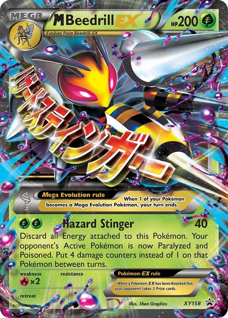 Image for M Beedrill EX (XY158) (XY Promos) (PR) - Pokemon