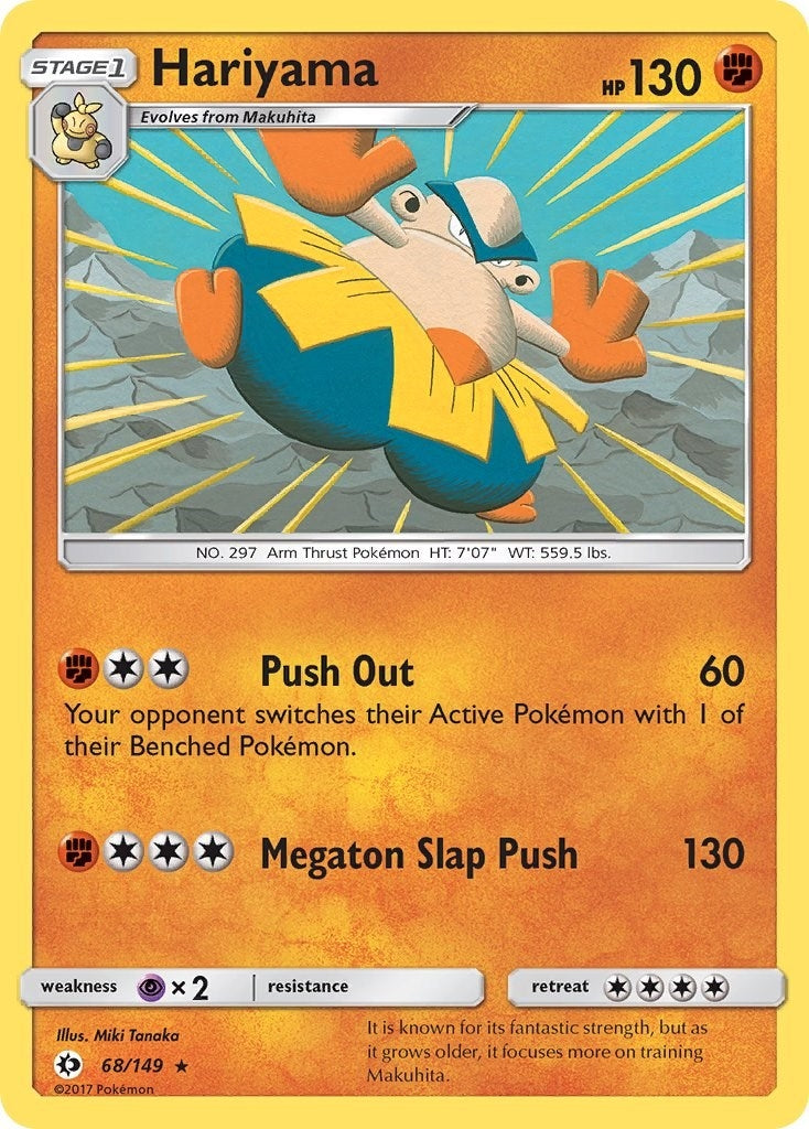 Image for Hariyama (68/149) (SM Base Set) (SM01) - Pokemon