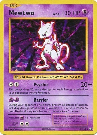 Image for Mewtwo - 51/108 (Cracked Ice Holo) (051/108) (Deck Exclusives) (PR) - Pokemon