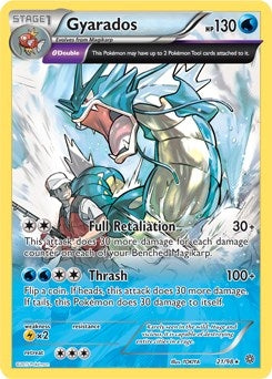 Image for Gyarados 21/98 (021/098) (Deck Exclusives) (PR) - Pokemon