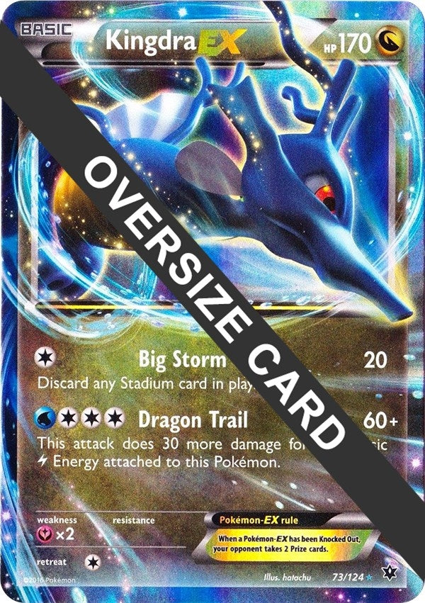 Image for Kingdra EX (073/124) (Jumbo Cards) (PR) - Pokemon