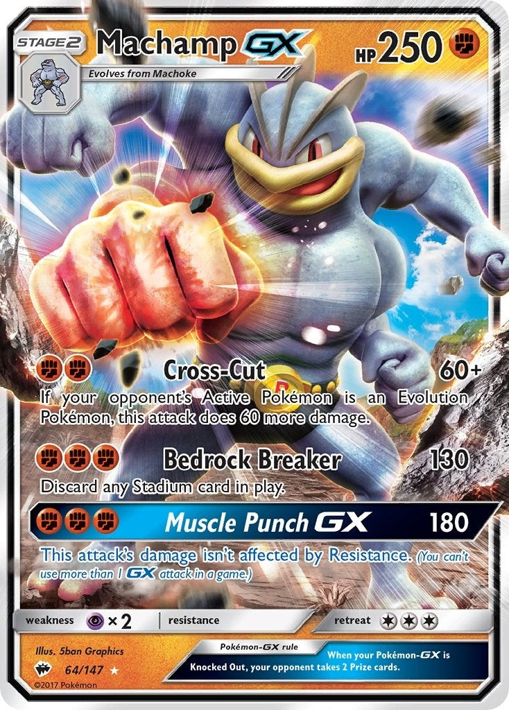 Machamp GX (64/147) (SM - Burning Shadows)