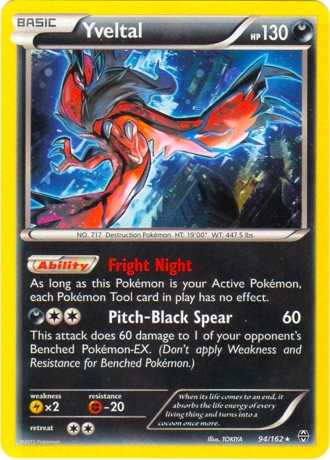 Image for Yveltal - 94/162 (Cosmos Holo) (094/162) (Blister Exclusives) - Pokemon