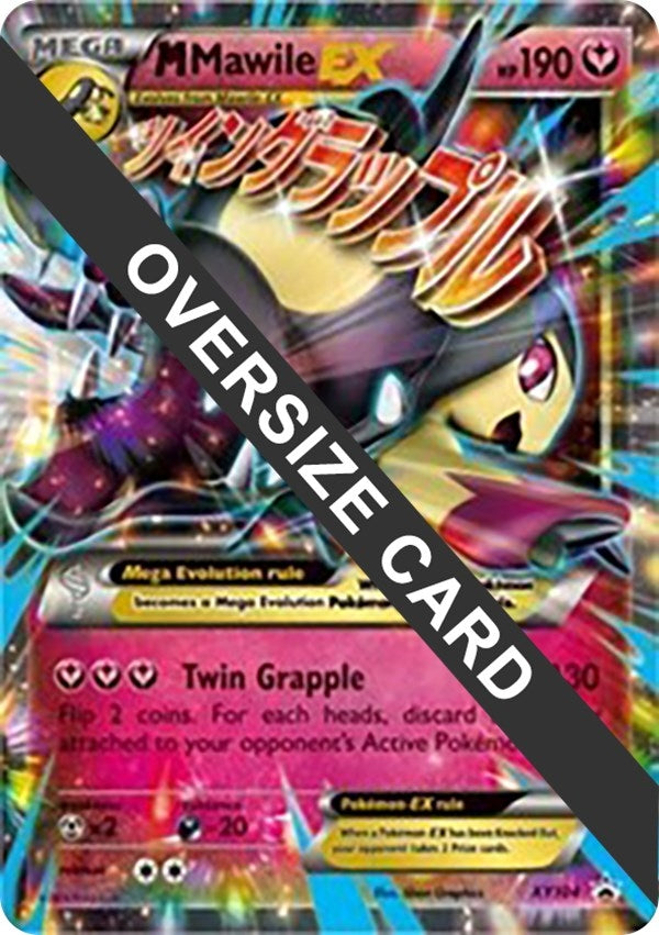 Image for M Mawile EX - XY104 (XY104) (Jumbo Cards) (PR) - Pokemon