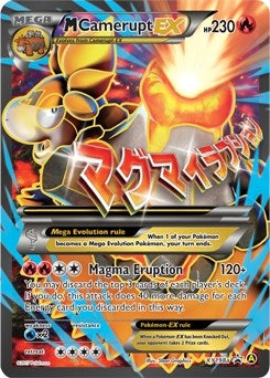 Image for M Camerupt EX - XY198a (XY198a) (Alternate Art Promos) - Pokemon