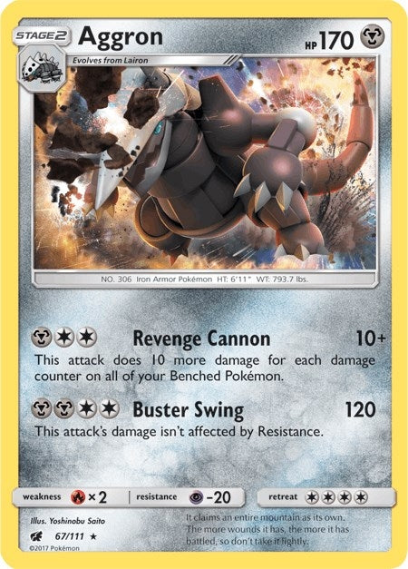 Image for Aggron (67/111) (SM - Crimson Invasion) (SM04) - Pokemon