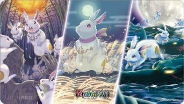 Image for 2016 Limited Edition Obon Festival Playmat for Force of Will - Playmats