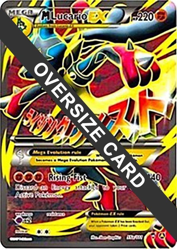 Image for M Lucario EX - 55a/111 (055a/111) (Jumbo Cards) (PR) - Pokemon
