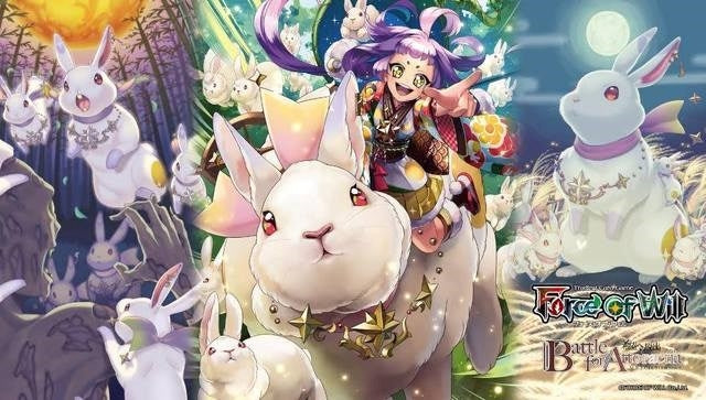 Image for Battle for Attoractia Prerelease Playmat - Playmats