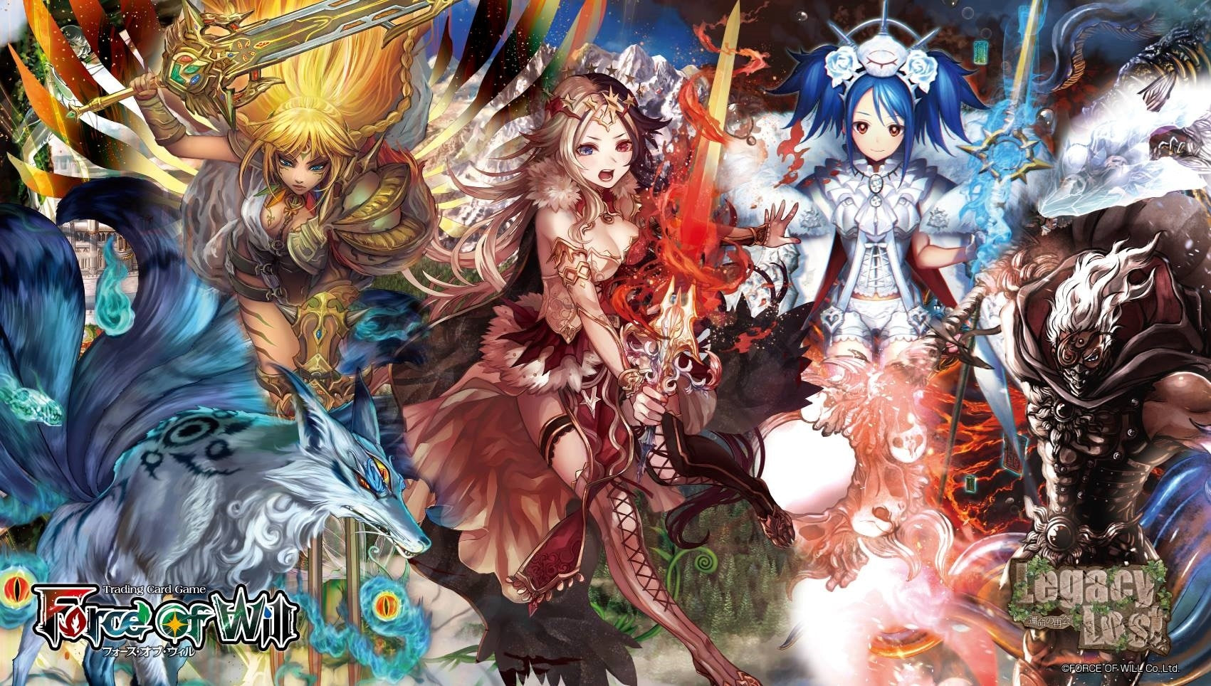 Image for Legacy Lost Special Playmat - Playmats