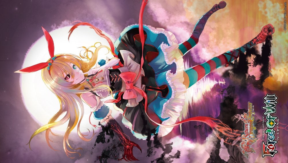 Image for Return of the Dragon Emperor Prerelease Playmat - Playmats