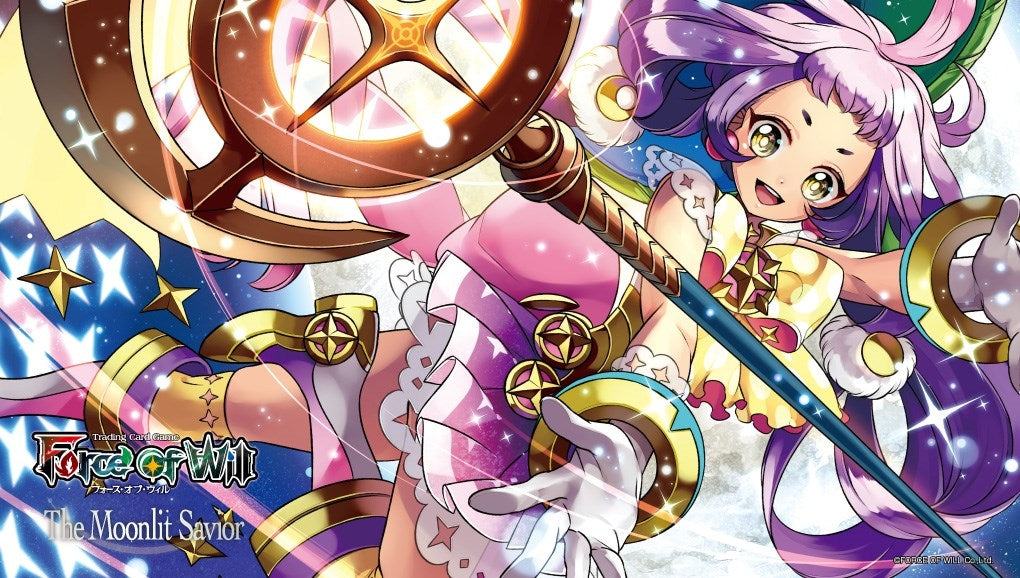 Image for The Moonlit Savior Special Playmat - Playmats