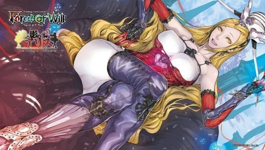Image for The Twilight Wanderer Prerelease Playmat - Playmats