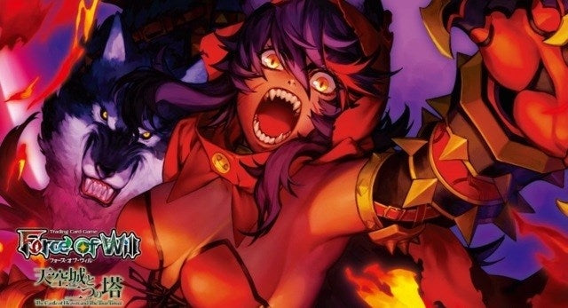 Image for The Castle of Heaven and The Two Towers Special Playmat - Playmats