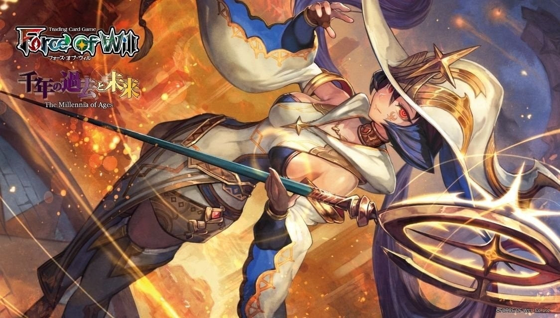 Image for The Millennia of Ages Special Playmat - Playmats