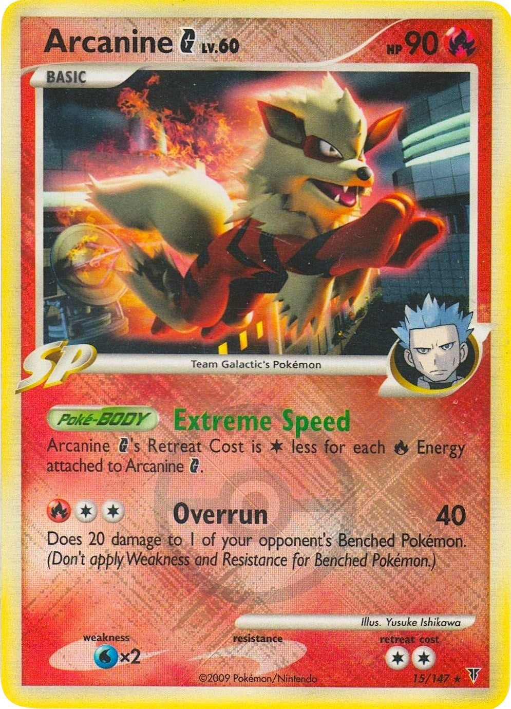 Image for Arcanine G - 15/147 (League Promo) (015/147) (League & Championship Cards) (PR) - Pokemon