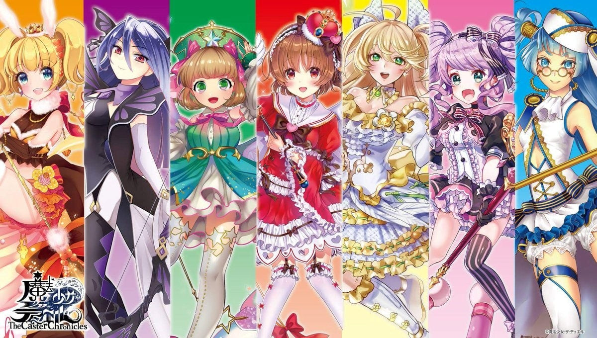Image for The Caster Chronicles: The Magic Battle Begins Special Playmat - Playmats