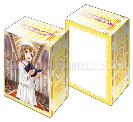 Image for Bushiroad Deck Holder Collection V2 Vol.105: Love Live! Sunshine!! - Hanamaru Kunikida - Deck Boxes