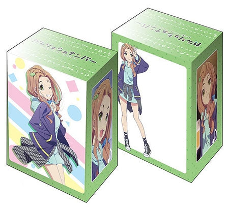 Image for Bushiroad Deck Holder Collection V2 Vol.122: Girlish Number - Koto Katakura - Deck Boxes