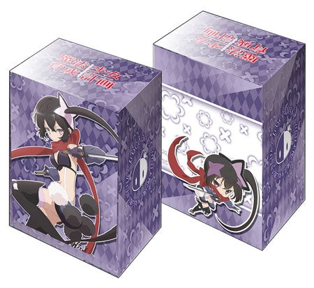 Image for Bushiroad Deck Holder Collection V2 Vol.126: Magical Girl Raising Project - Ripple - Deck Boxes