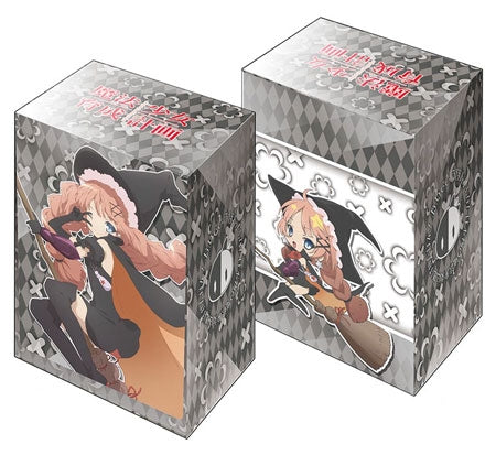 Image for Bushiroad Deck Holder Collection V2 Vol.128: Magical Girl Raising Project - Top Speed - Deck Boxes