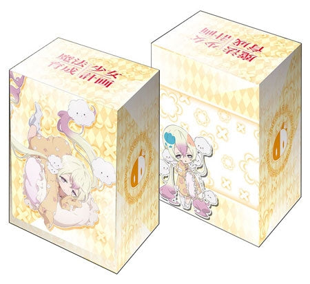Image for Bushiroad Deck Holder Collection V2 Vol.129: Magical Girl Raising Project - Nemurin - Deck Boxes