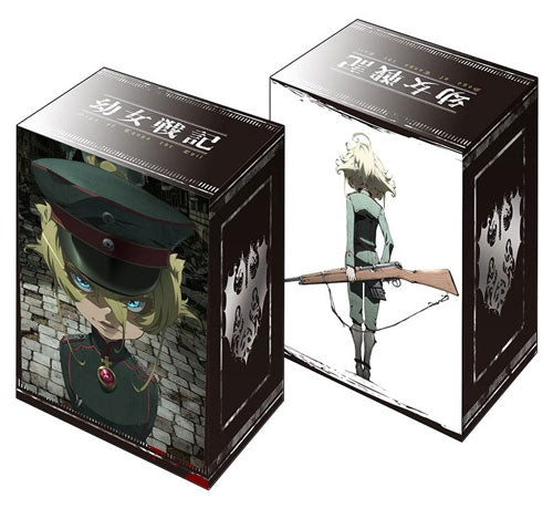Image for Bushiroad Deck Holder Collection V2 Vol.138: Youjo Senki - Deck Boxes